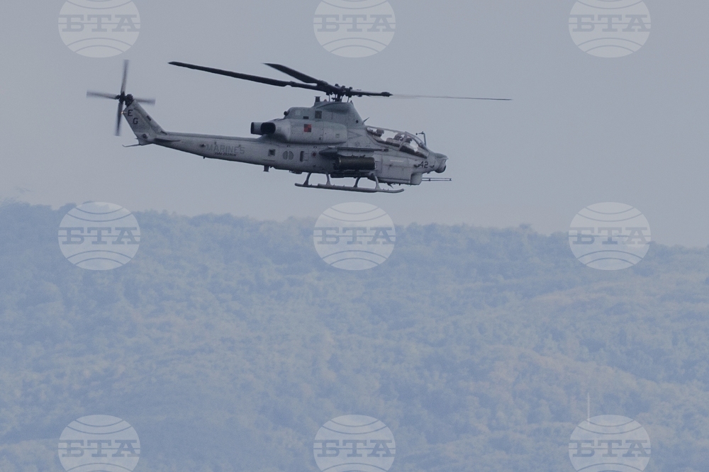 Puerto Rico Venezuela US