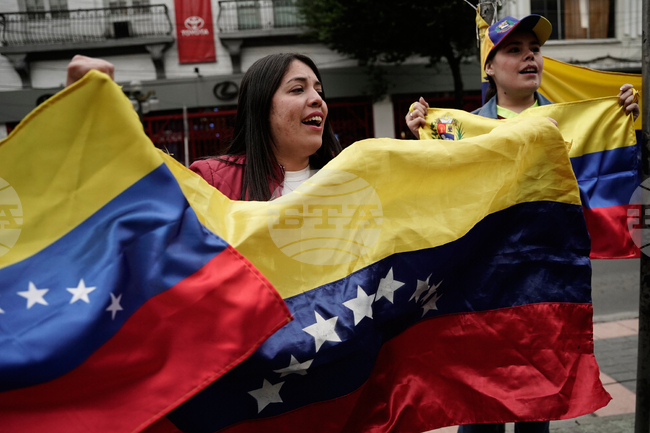 Bolivia Venezuela US