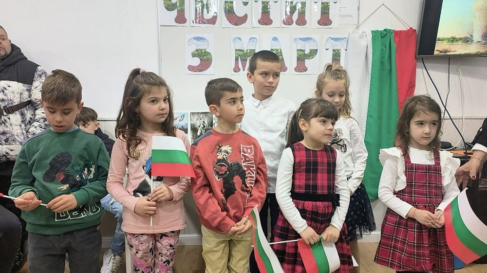 С тържество на 7 март учениците от Българското училище „Св. св. Кирил и Методий“ в Барселона ще отбележат националния празник на България 