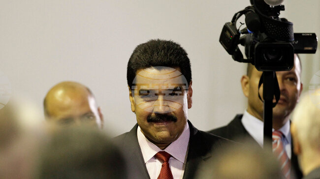 Мадуро ще се яви в съд в Ню Йорк утре по обед местно време, се казва в съдебно съобщение