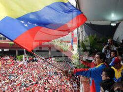 Venezuela Maduro Rise and Fall