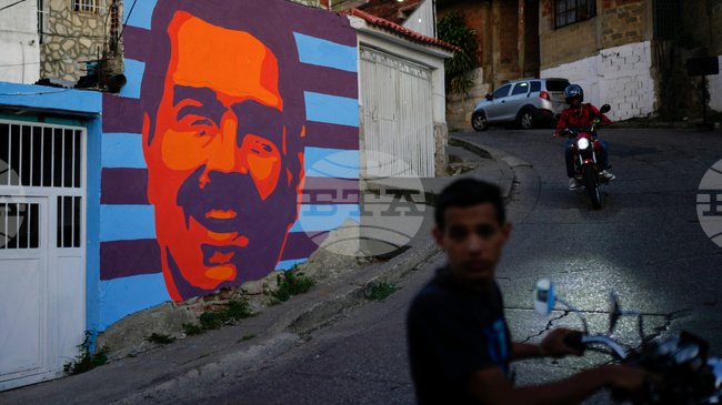 След залавянето на Мадуро администрацията на Тръмп публикува серия от мемета в социалните мрежи