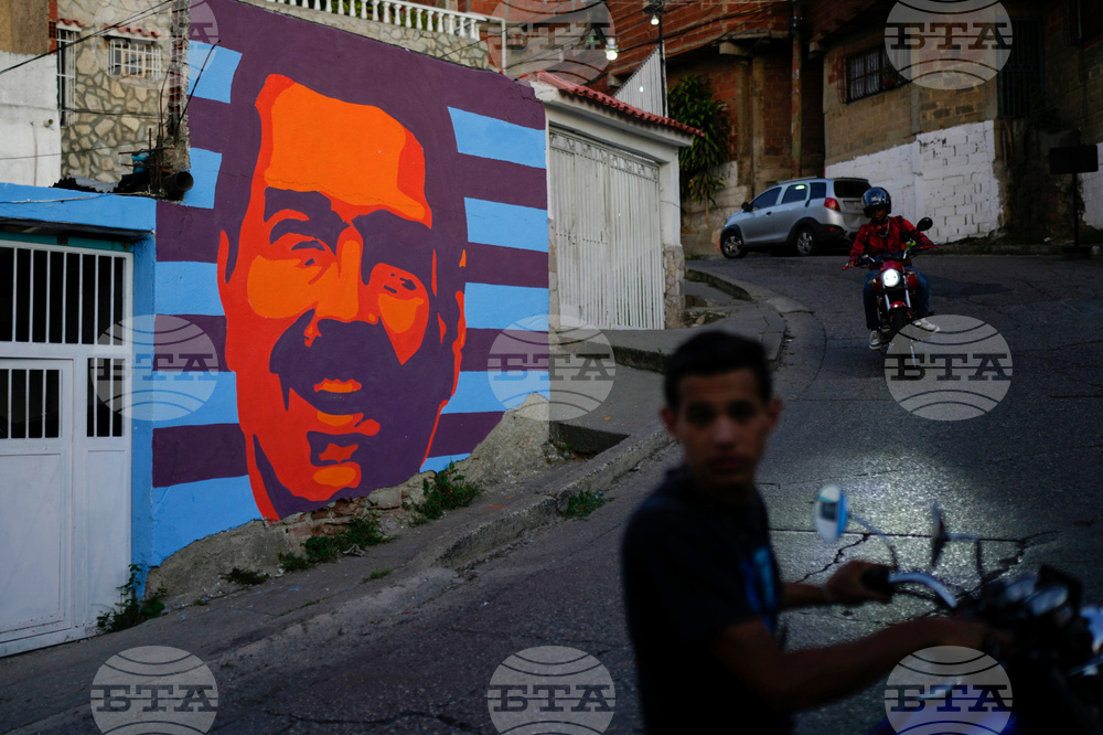 След залавянето на Мадуро администрацията на Тръмп публикува серия от мемета в социалните мрежи