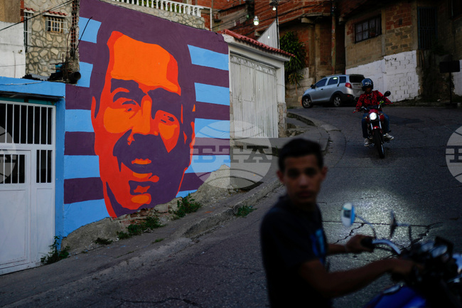 След залавянето на Мадуро администрацията на Тръмп публикува серия от мемета в социалните мрежи