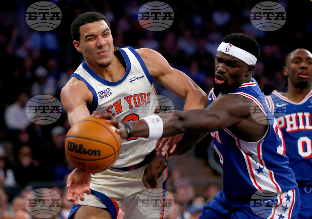 76ers Knicks Basketball