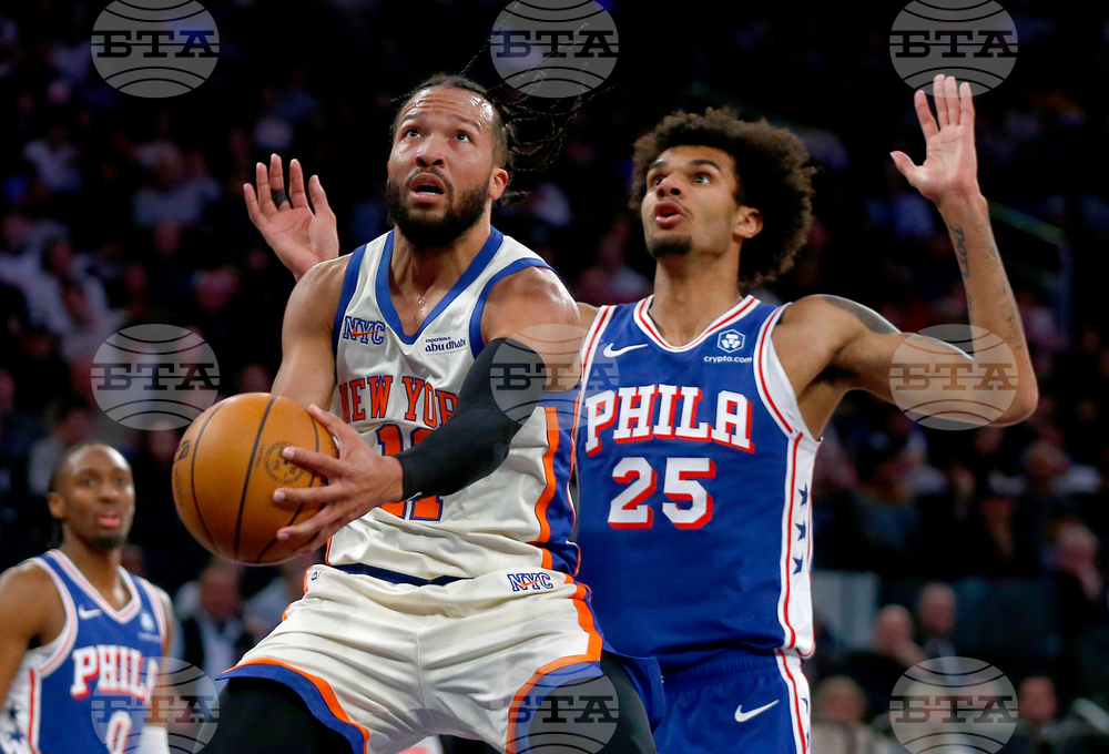 76ers Knicks Basketball