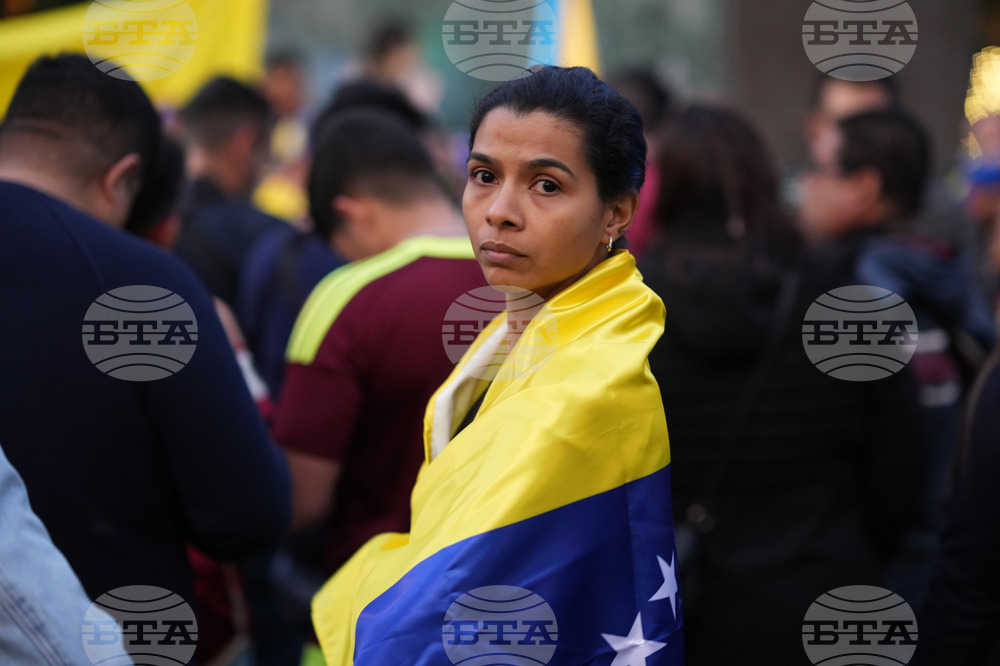 Guatemala Venezuela US