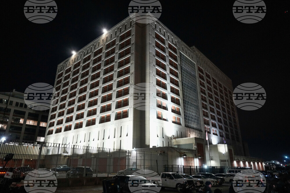 Белият дом публикува видеокадри с арестувания Мадуро