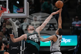 Trail Blazers Spurs Basketball