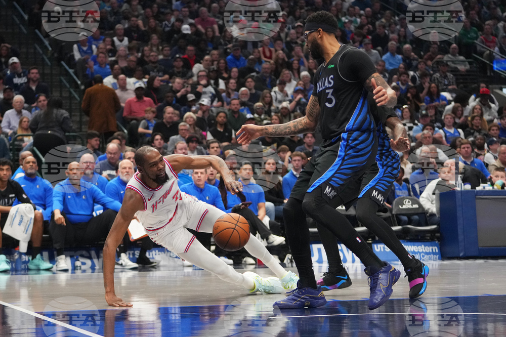 Rockets Mavericks Basketball