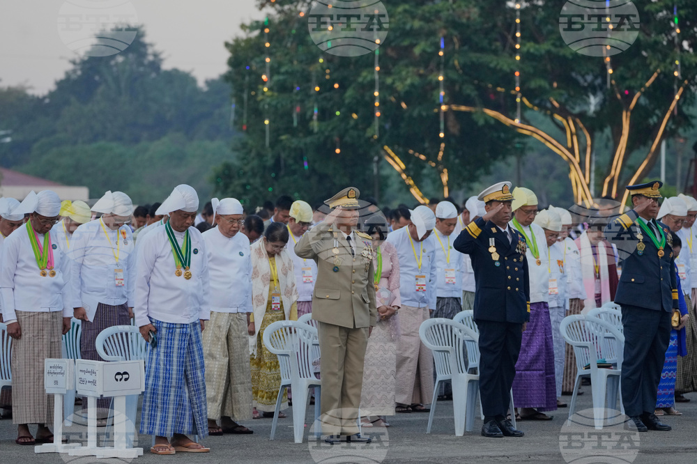 Myanmar Independence Day