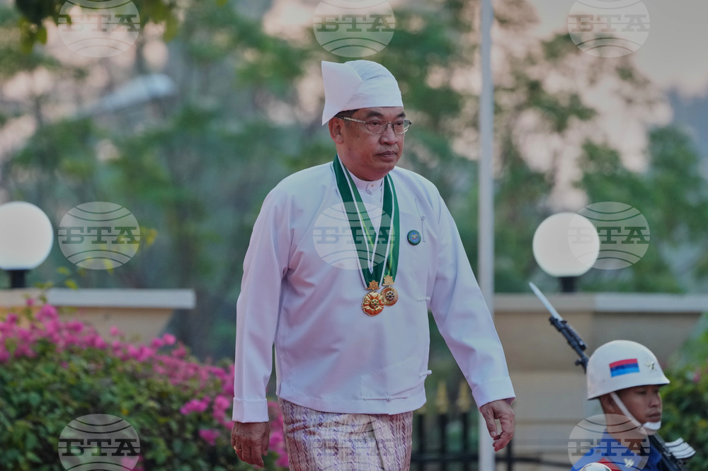 Myanmar Independence Day