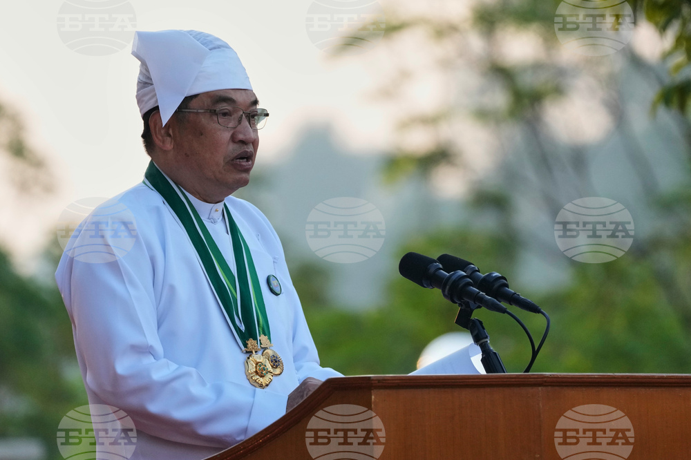 Myanmar Independence Day