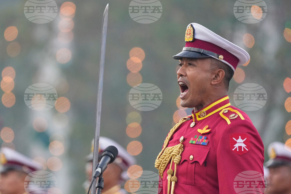 Myanmar Independence Day