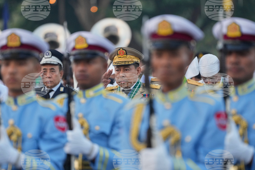 Myanmar Independence Day