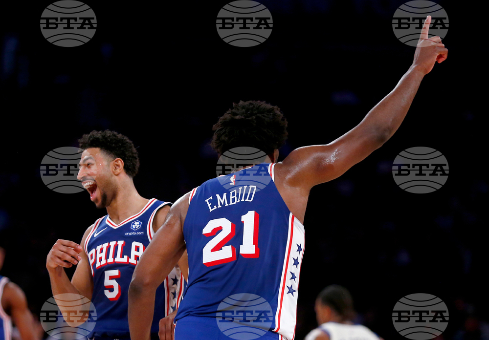 76ers Knicks Basketball