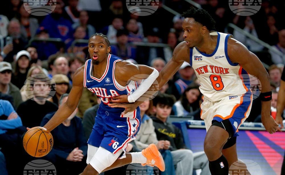 76ers Knicks Basketball