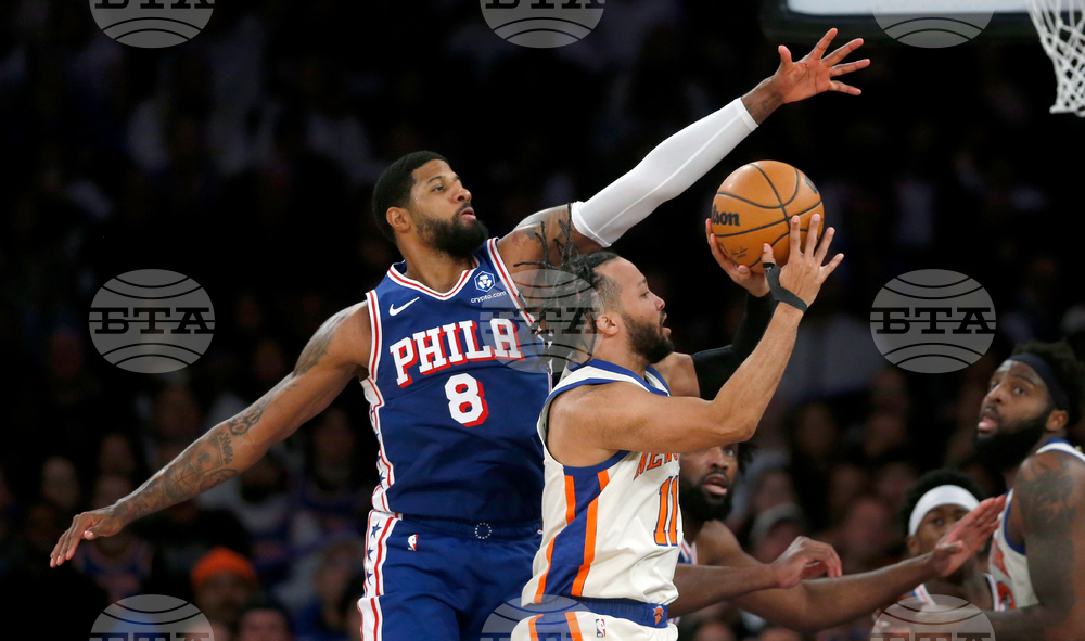 76ers Knicks Basketball