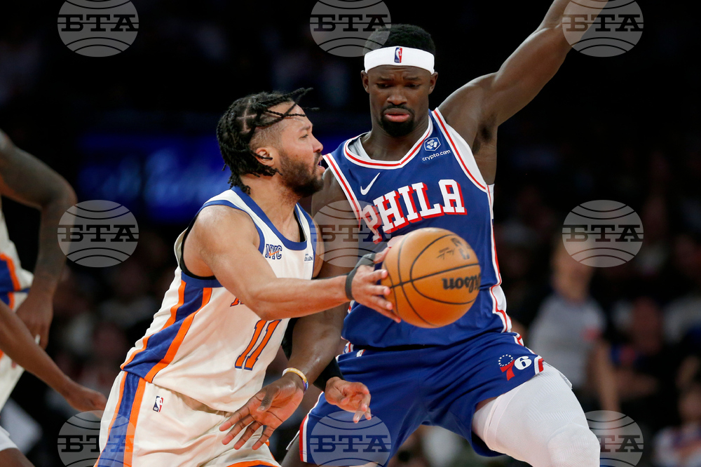 76ers Knicks Basketball