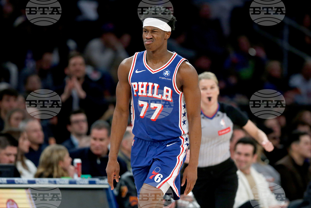 76ers Knicks Basketball