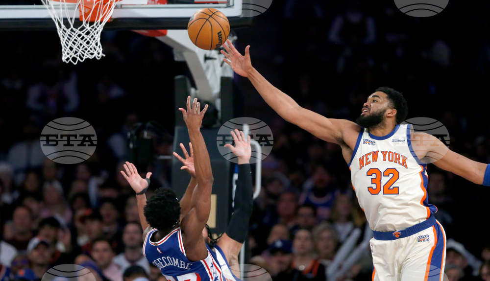 76ers Knicks Basketball