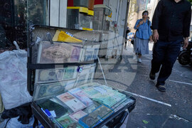 Iran Protests Explainer