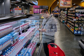 Iran Protests Explainer