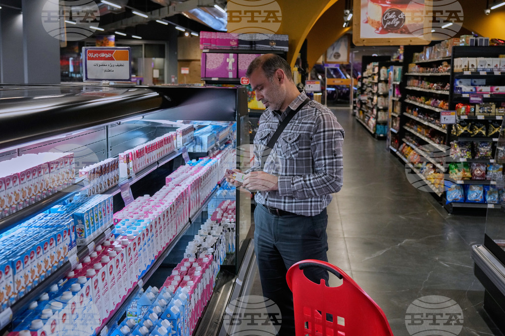 Iran Protests Explainer