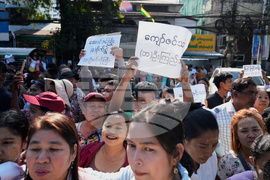 Myanmar Amnesty