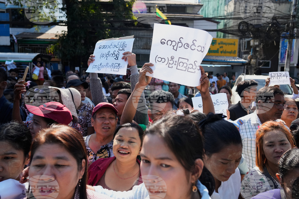 Myanmar Amnesty