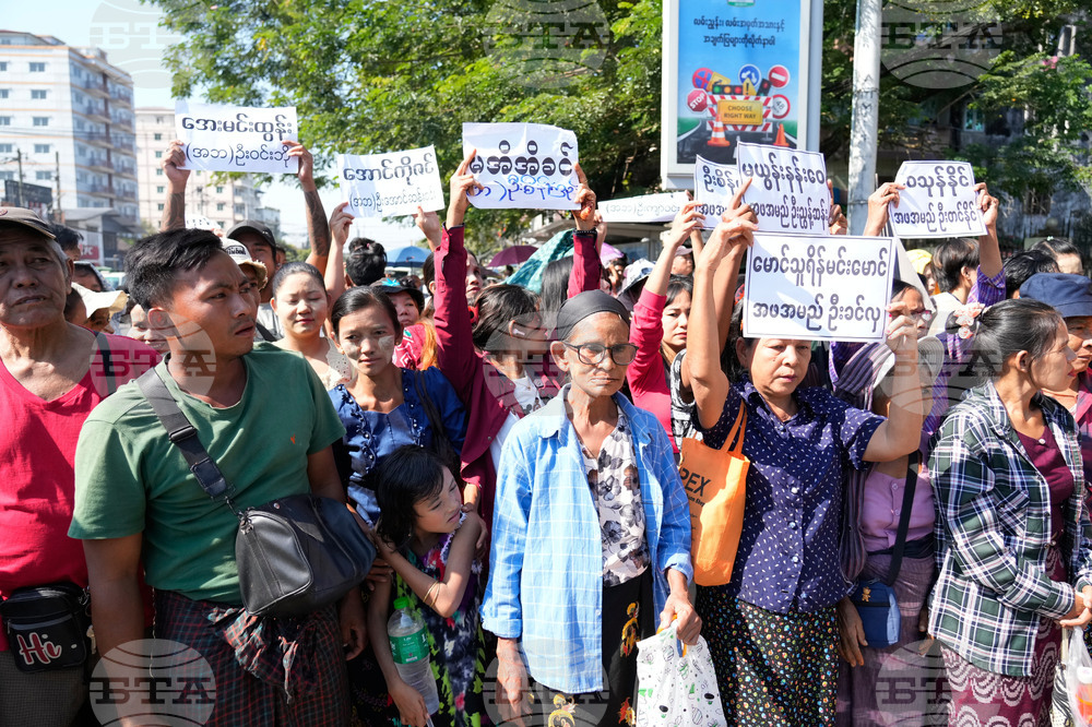 Myanmar Amnesty