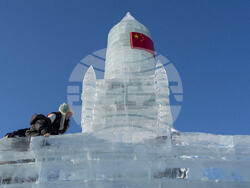 China Ice and Snow Festival