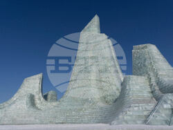 China Ice and Snow Festival