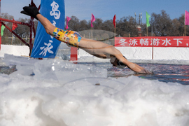 APTOPIX China Ice and Snow Festival