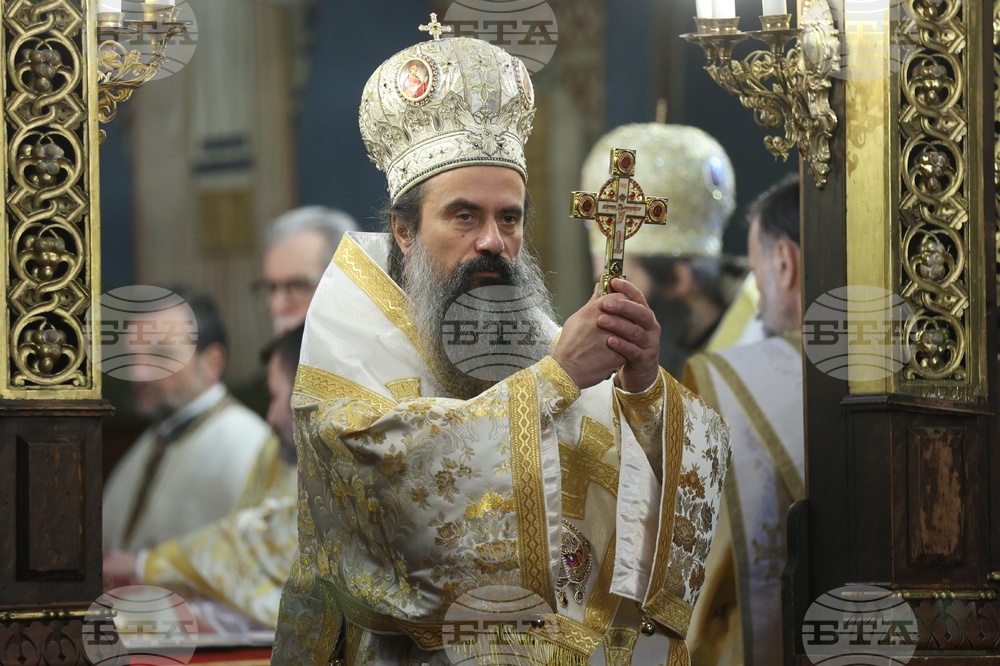 Освобождение на София - литургия