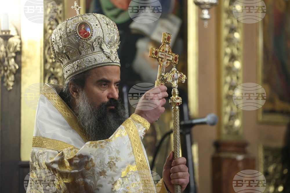 Освобождение на София - литургия