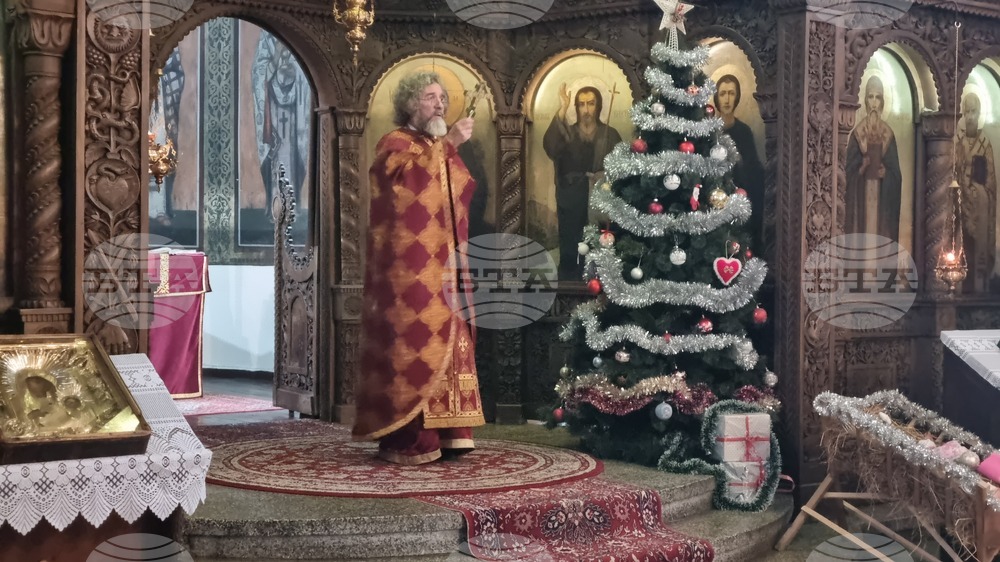 Търговище - църковна служба - храм „Св. Йоан Рилски“