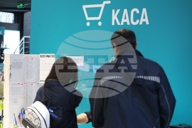 Национална агенция за приходите - магазин - проверка