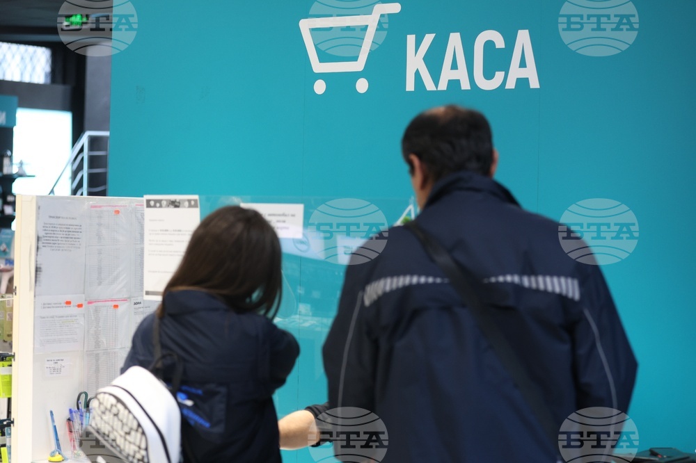 Национална агенция за приходите - магазин - проверка