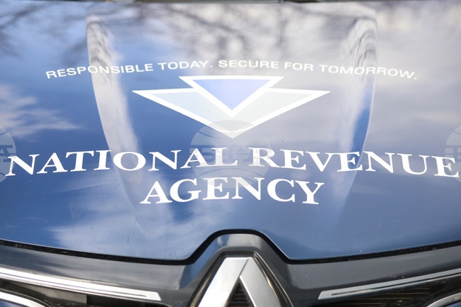 Национална агенция за приходите - магазин - проверка