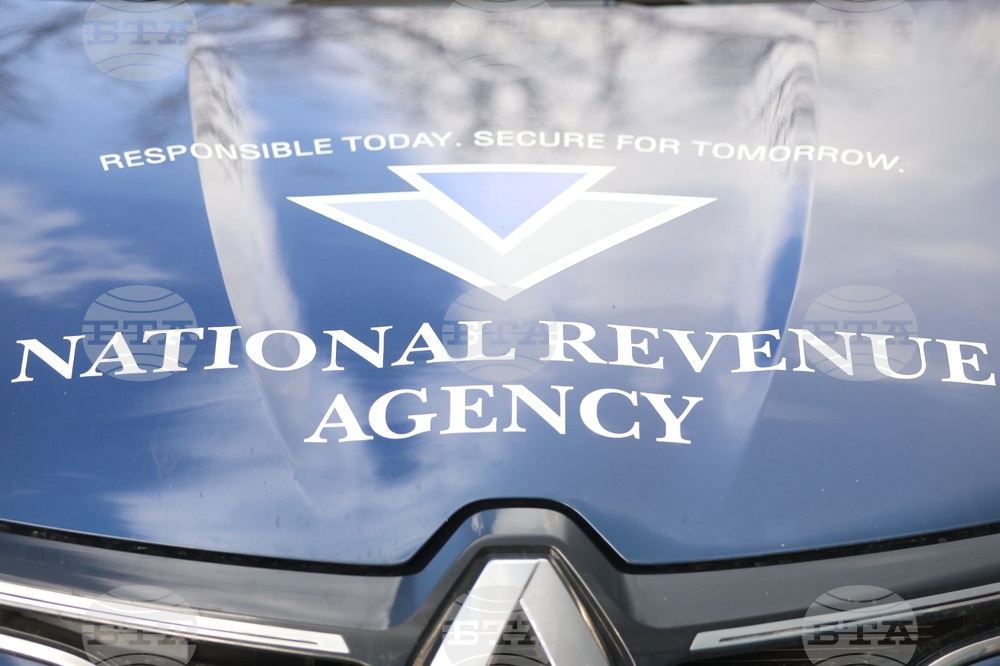 Национална агенция за приходите - магазин - проверка