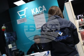 Национална агенция за приходите - магазин - проверка