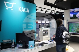 Национална агенция за приходите - магазин - проверка