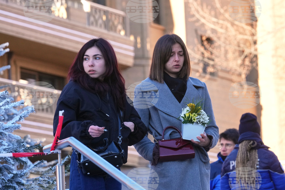 Switzerland Bar Fire