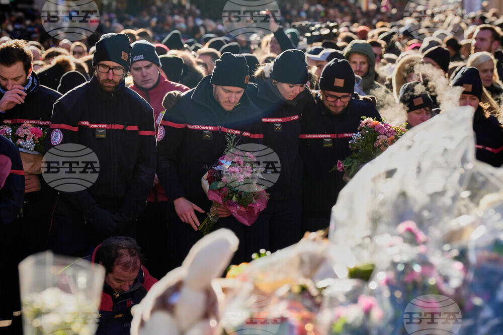 Switzerland Bar Fire