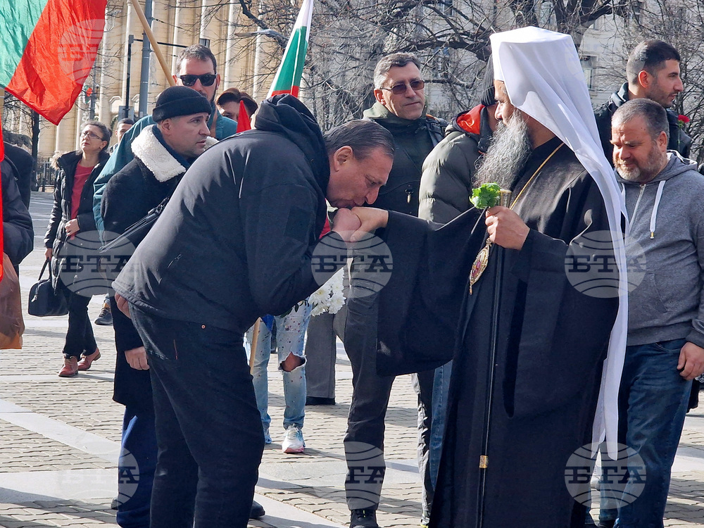 Патриарх Даниил - света литургия - шествие