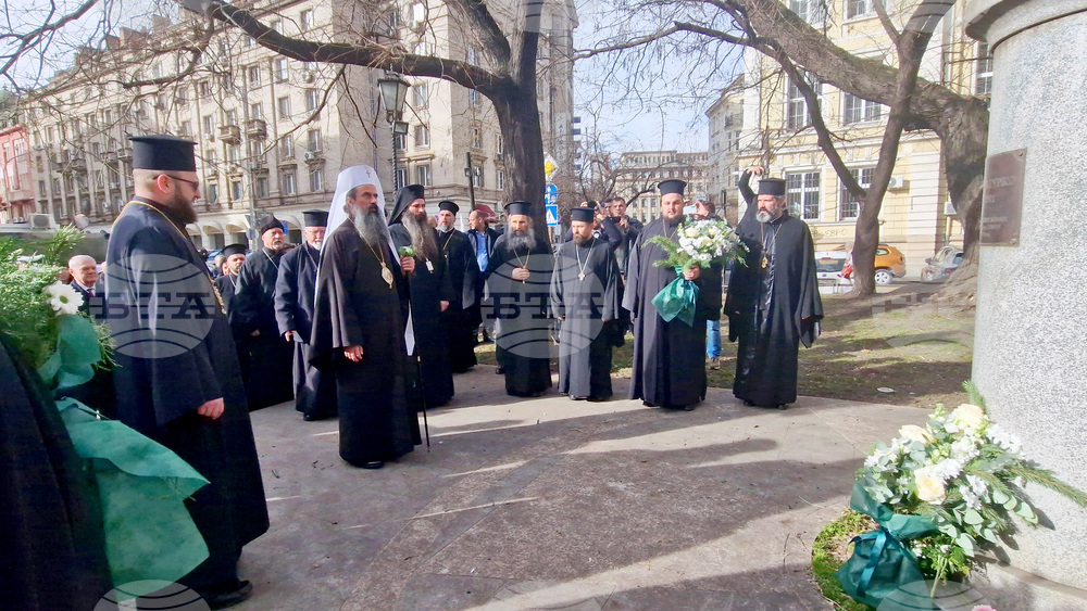 Патриарх Даниил - света литургия - шествие