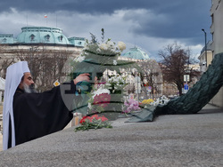 Патриарх Даниил - света литургия - шествие