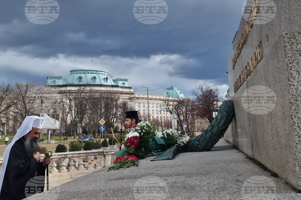 Патриарх Даниил - света литургия - шествие