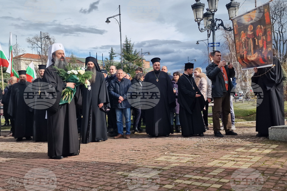 Патриарх Даниил - света литургия - шествие